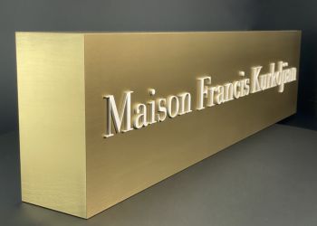Maison Francis Kurkdjian Logoblock